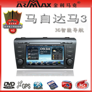 ֱ泵3Ggps2012Դ3GPS3GGPS