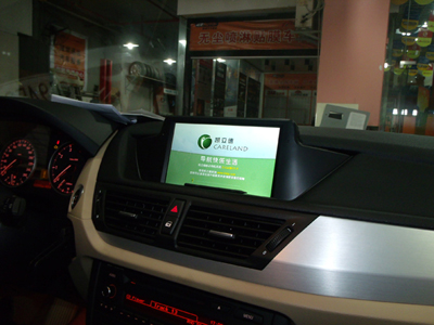 ļ۸ǣX1GPS