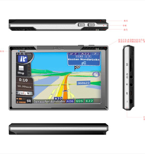 E·GPS4GнOEM