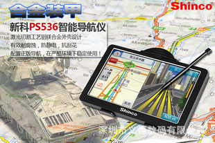 ֱ!¿GPS5ͼܳص