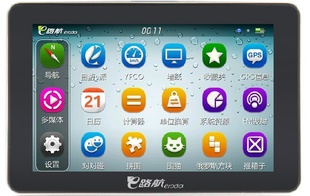 E·Z2005ЯʽGPSǳGPS