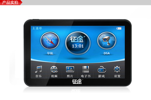 ;T707GPS