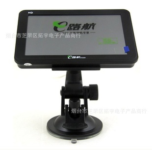 e·X10GPS