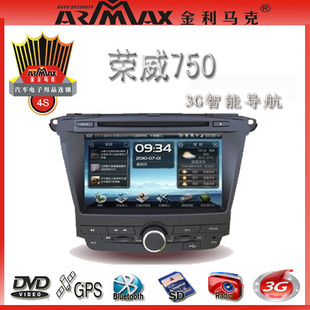 ֱ750GPS/泵3Ggps3g