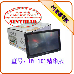 ؼ۴HY-101e·gps