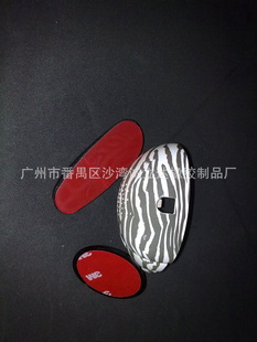GPS3M̨彺
