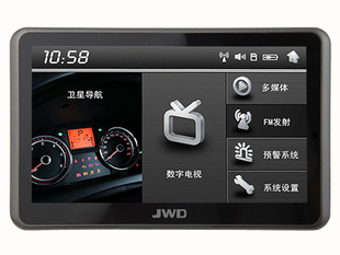 JWM-70097峬FMAVIN