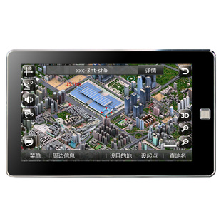E·X2078G׿4.0ϵͳWIFI