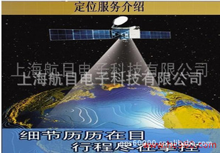 GPSҳGPS;˳GPSصϵͳ