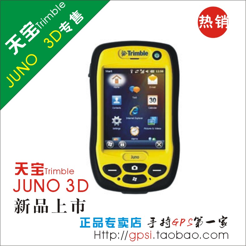 챦GPSJUNO3DֳGPS