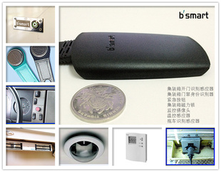 BSMARTM500䳵ϵͳ˳նGPSг¼