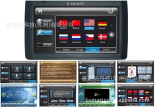 D5007GPS/GSM/GPRSGPSնӪϵͳ