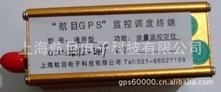 ͭGPSϵͳ-GPS-GPS-GPSͺļ