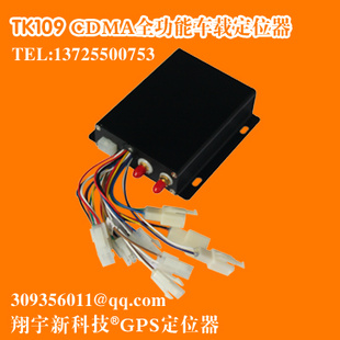 GPSϵͳTracking