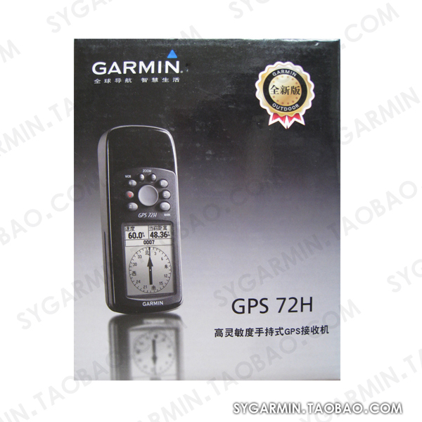 GPS72HĿ귽λֳGPS