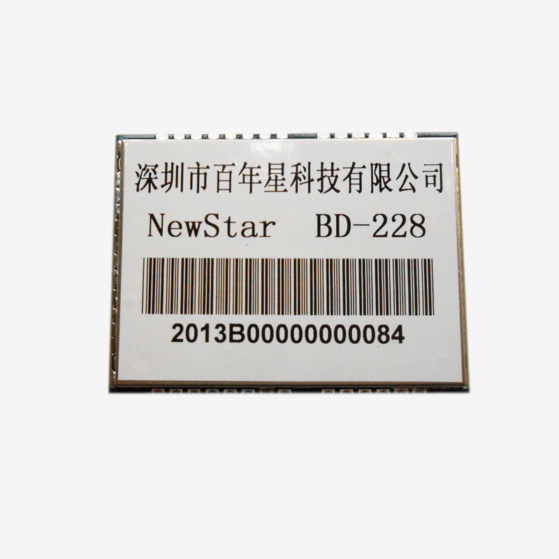 ǿȶı+GPSһģBD-228