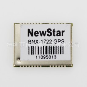 新GPS芯片兼容UBlox的6A与6和等系列产品的GPS模块NS-1722