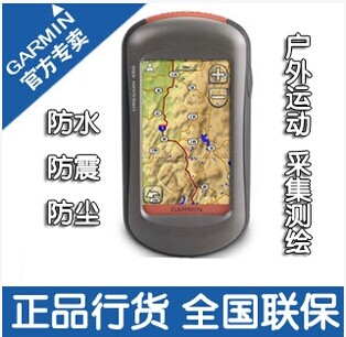 Garminո450ֳgps