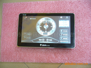 7.0GPS