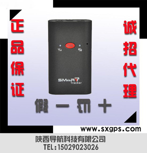 ЯʽGPS˻ӭ˫ڴ