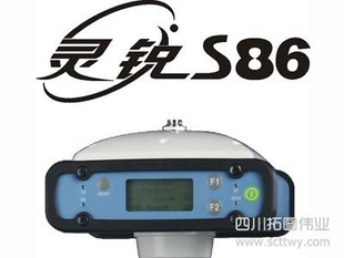 ϷS86RTKϵͳGPSRTKϵͳ