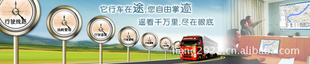 ʮGPSϺ˼GPS