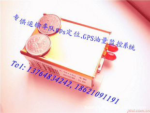 ƷֵʿͨGPS512