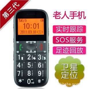 GS503GPSֻԱ