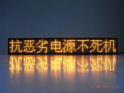 ⳵LED