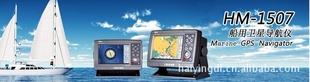 HM-1507GPS