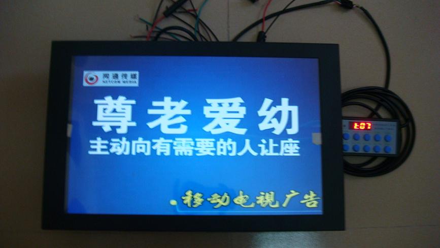 ƵGPS