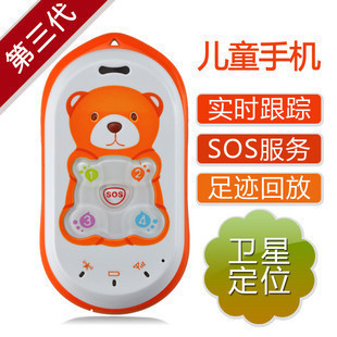 D302ֻͯ˫ģGPS+GSMֻͯʵ