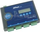 ĦɯMOXANport5410ڷ(ͼ)
