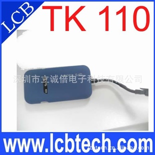 GPSTK110gps