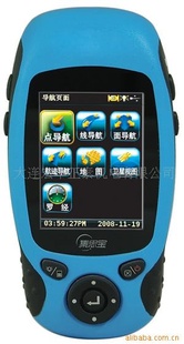 GISɼ˼G330-GIS
