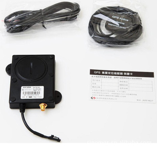 TrackerAVL520GPRS׷