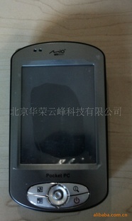 ƶGISɼGPSϵP550