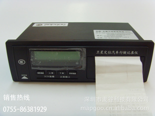 GPS/MG-V300-X6/GPS/ն/