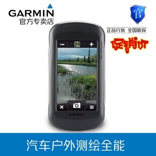 GarminMontana650