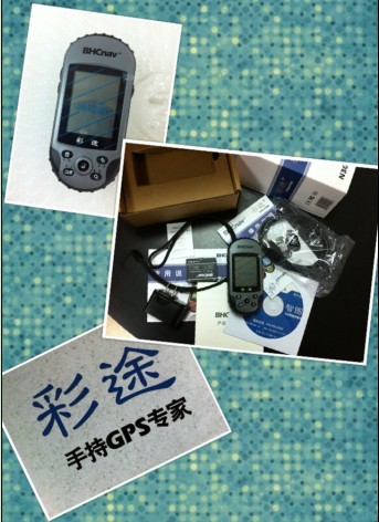 ӦBHCnavN300﮵ֳGPSԶֳGPS