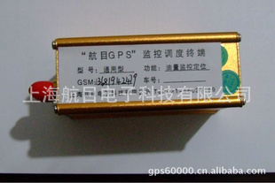 GPSϵͳ-㴳