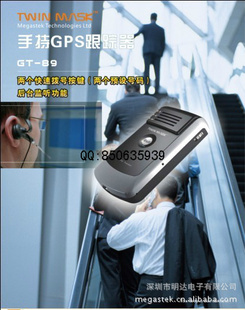 ֳʽGPSGPSԶ