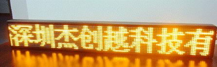 LED⳵󴰹