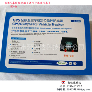 gpsֱ