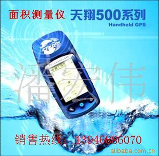 500GPSǡĶĶ