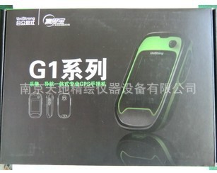 UniStrongG128¿GPSֳֻ˼׳G128ֳGPS