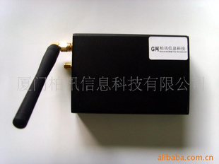 G网汽车导航/GPS系统