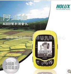 ̨ԭHOLUXA300/ĶǷˮ򵥲