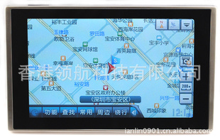 ָϱЯʽGPS
