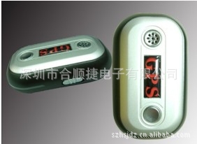 GPSTRACKERGPS506GPS
